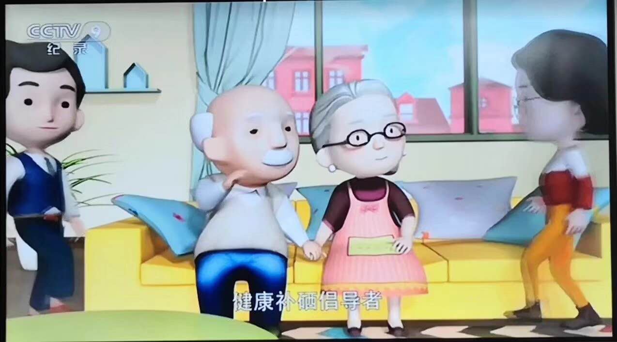 微信圖片_20190122151303.jpg
