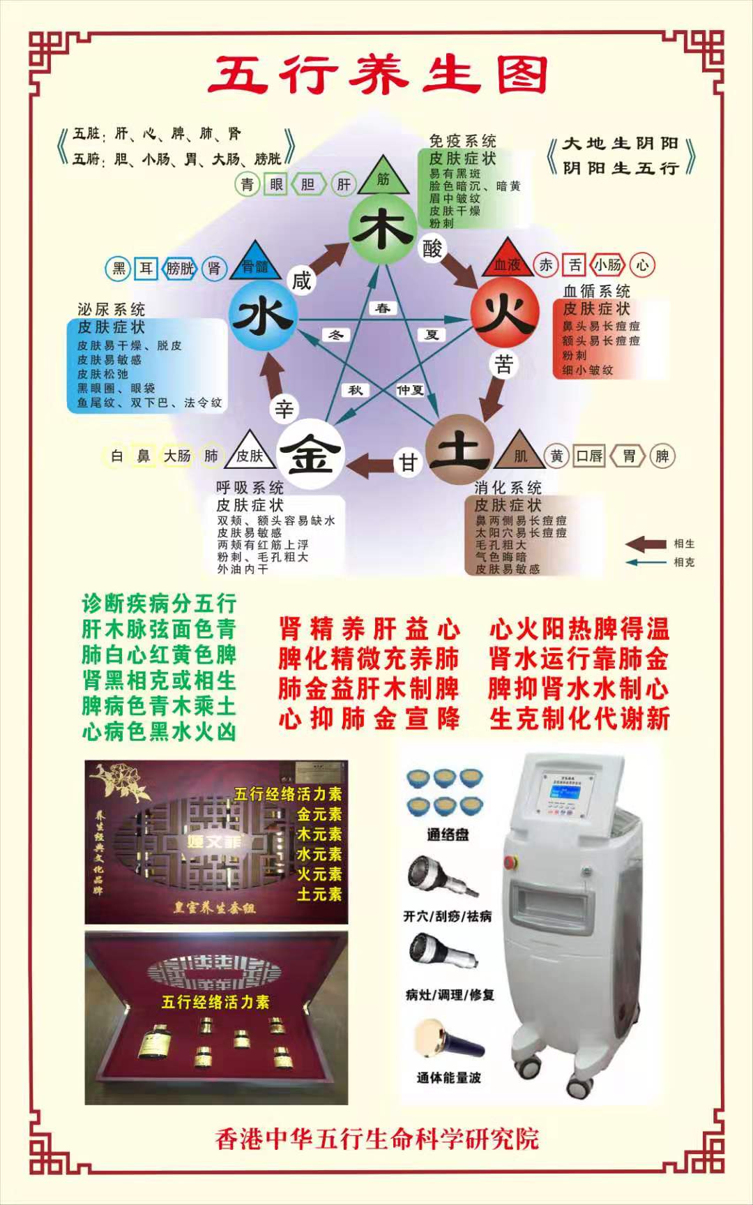 微信圖片_20190817131551.jpg