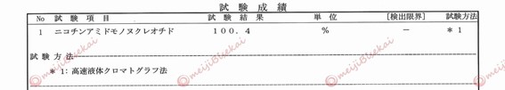 畫像1.jpg