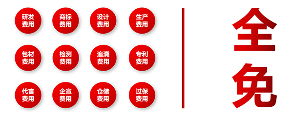 圖片2.jpg