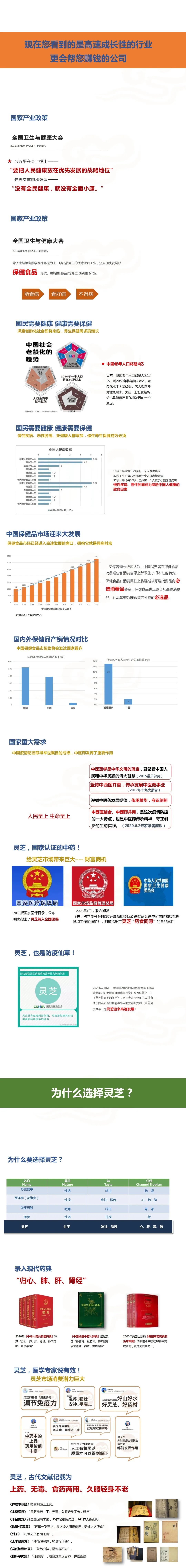 微信圖片_20220513103043.jpg
