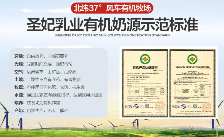 微信截圖_20220707153959.png