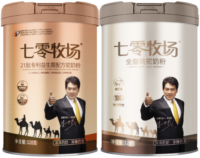 微信截圖_20220715110714.png