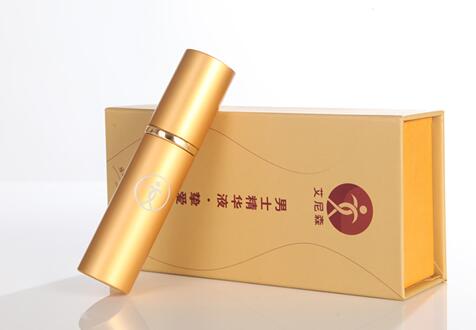 艾尼森摯愛.jpg