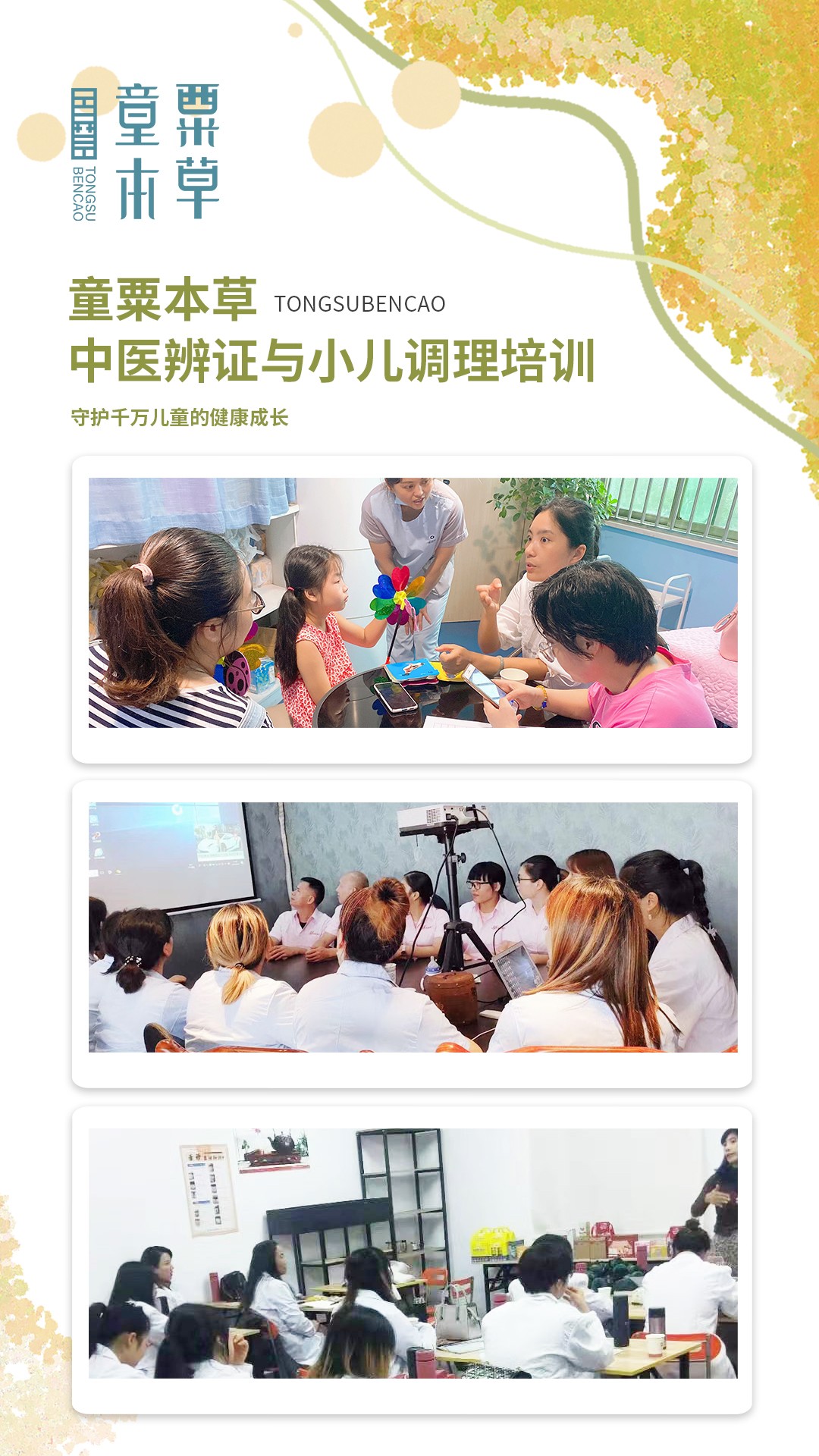 微信圖片_20230116100947.jpg