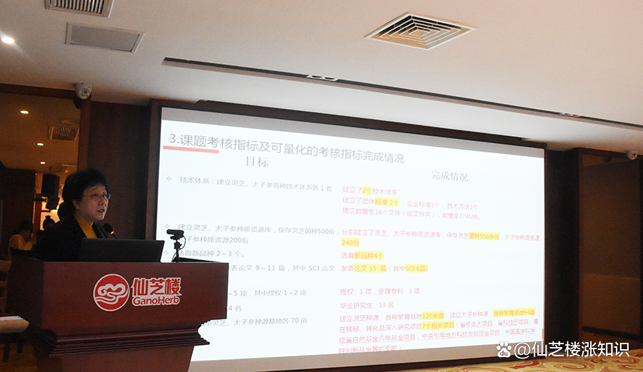 微信圖片_20230328144423.png