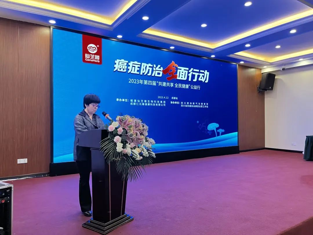 微信圖片_20230414170214.jpg