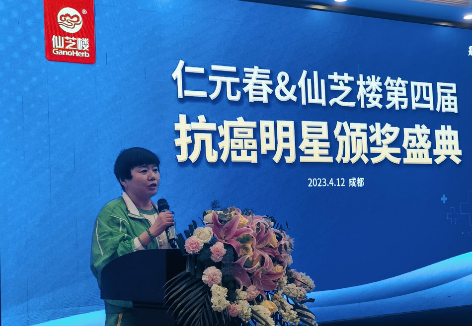 微信圖片_20230414170217.png