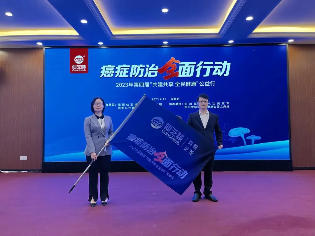 微信圖片_20230414170225.jpg