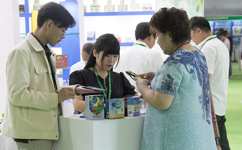 1689562996442809.jpg 2023北京健康展-精彩瞬間8.jpg