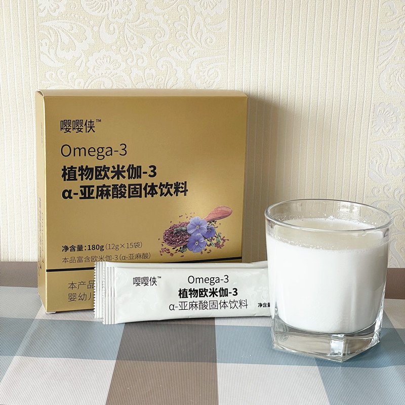 O1CN01rT4guX27JScj7yQDU_!!6000000007776-0-yinhe.jpg