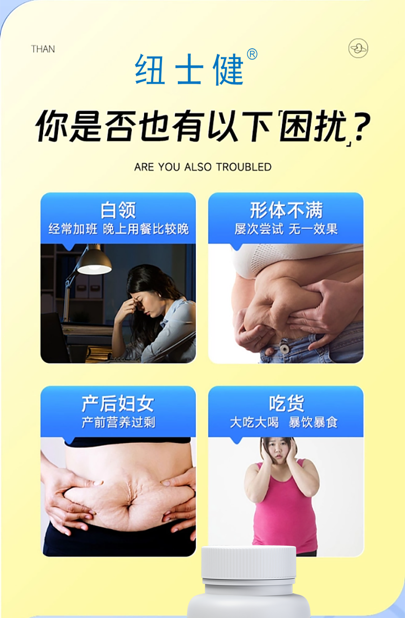 白蕓豆詳_01.png