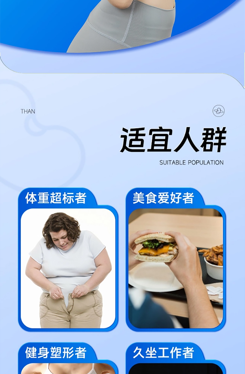 白蕓豆詳_07.png