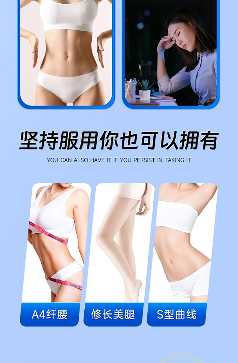 白蕓豆詳_08.png
