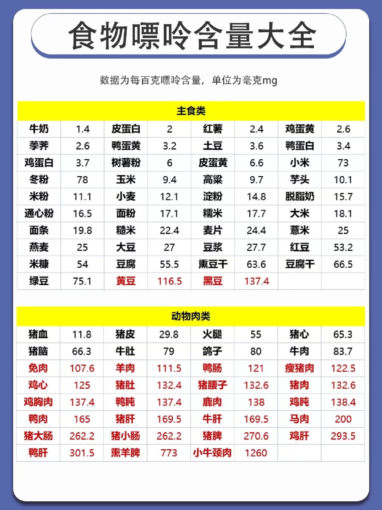 微信圖片_20230814172841.jpg