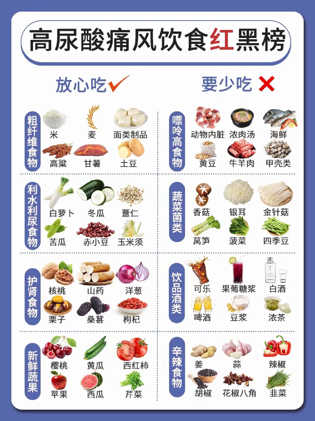 微信圖片_20230814172838.jpg
