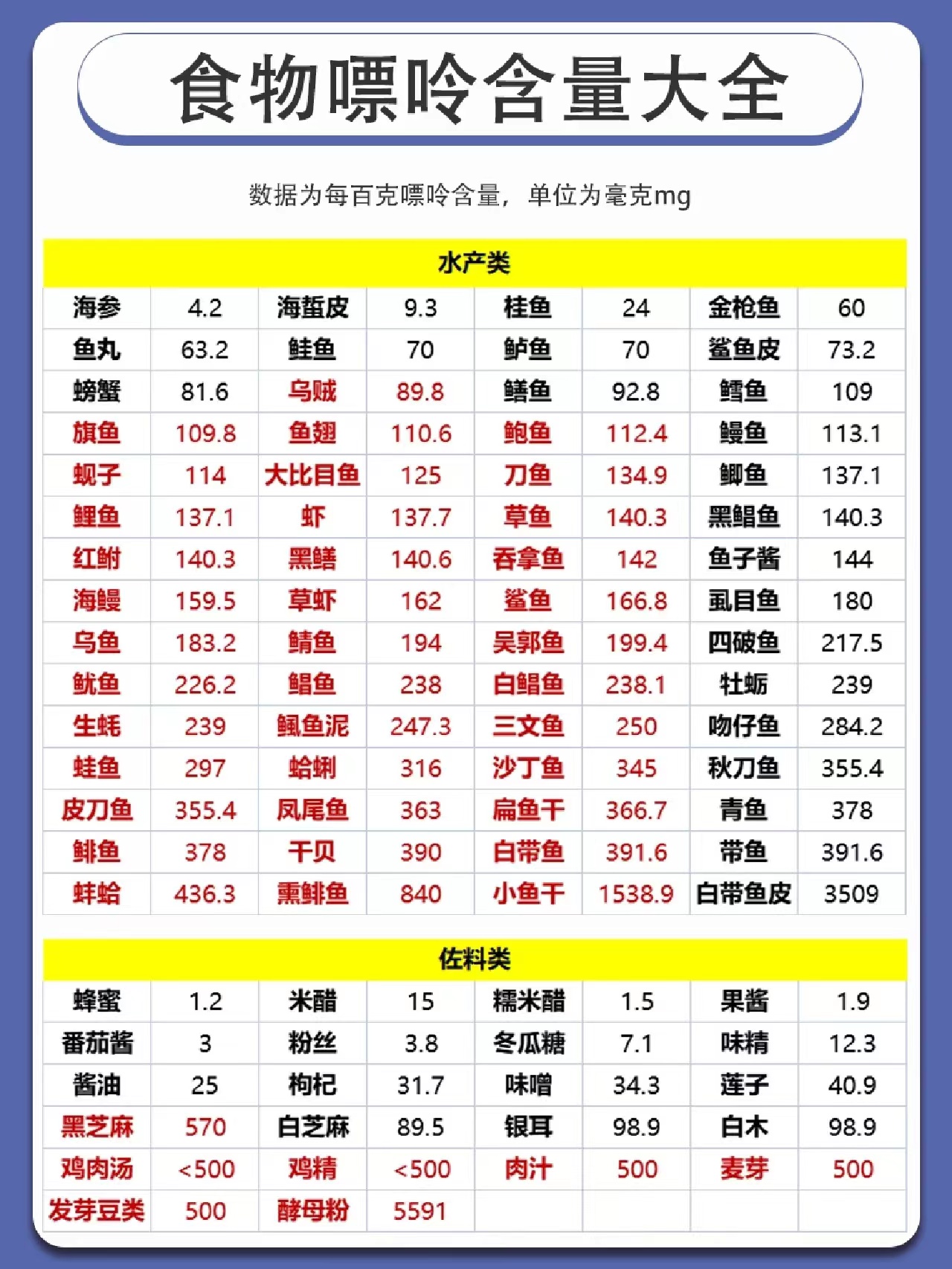 微信圖片_20230814172842.jpg