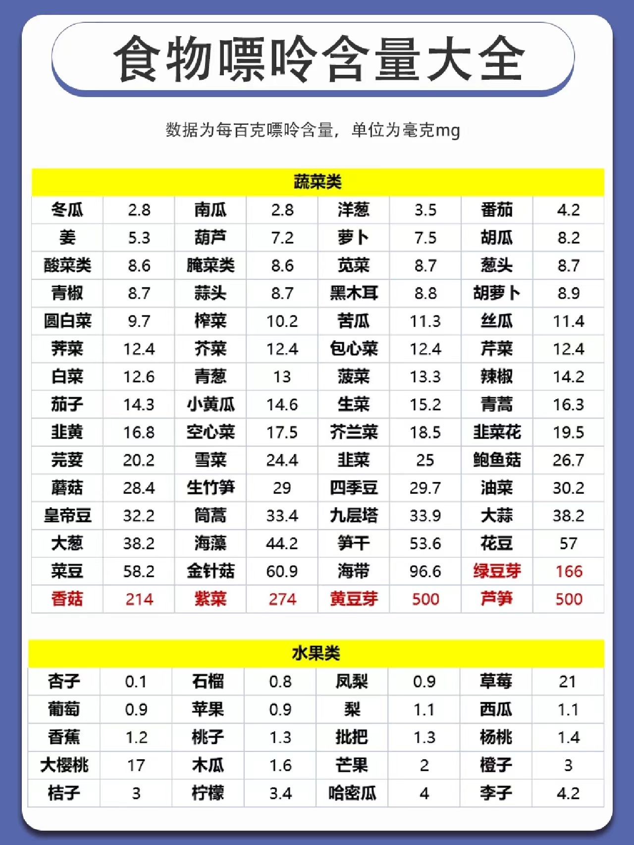 微信圖片_20230814172843.jpg