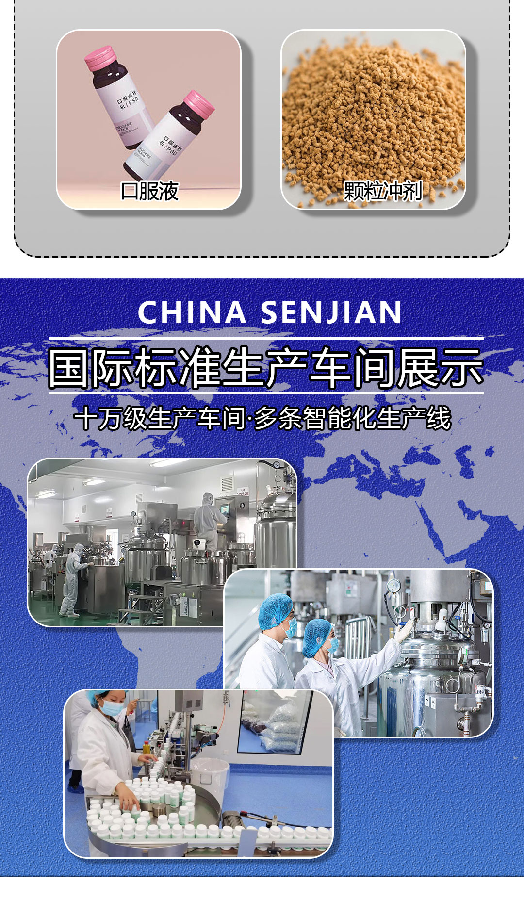 森健代工_05.jpg