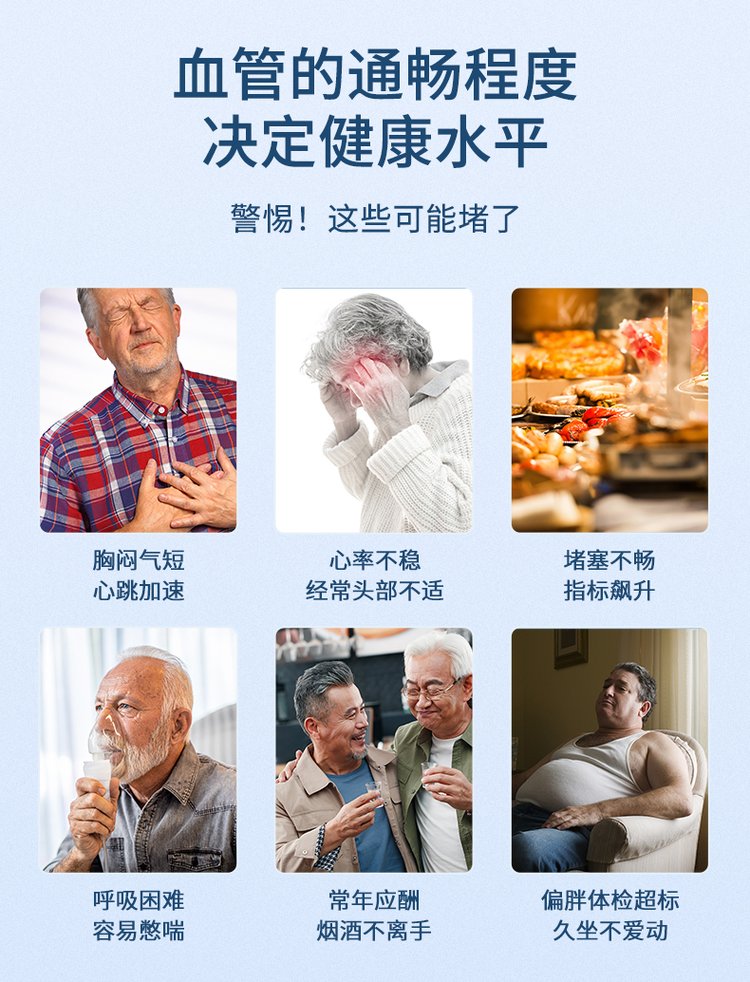 納豆 (1).jpg