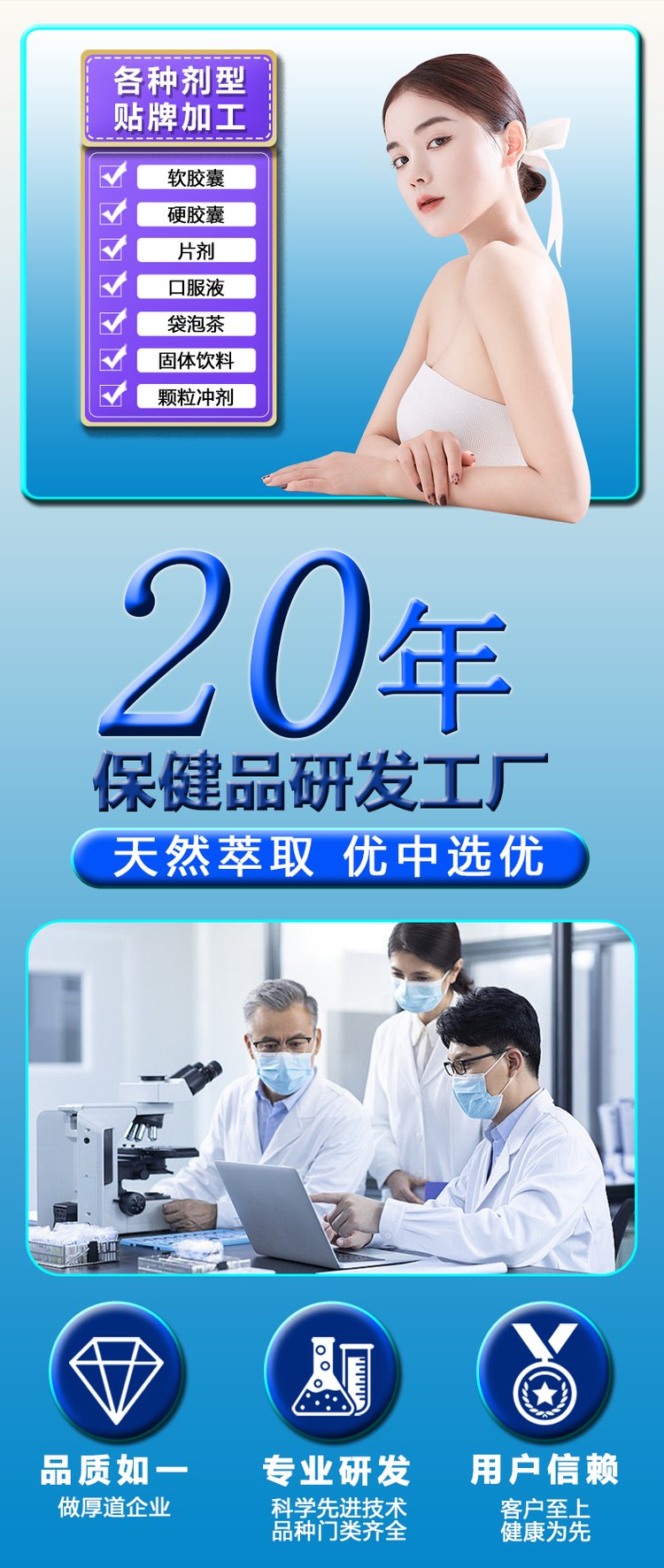 代工藥房同款2.jpg