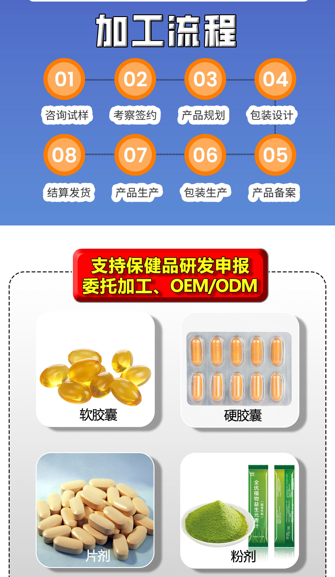 森健代工_04.jpg