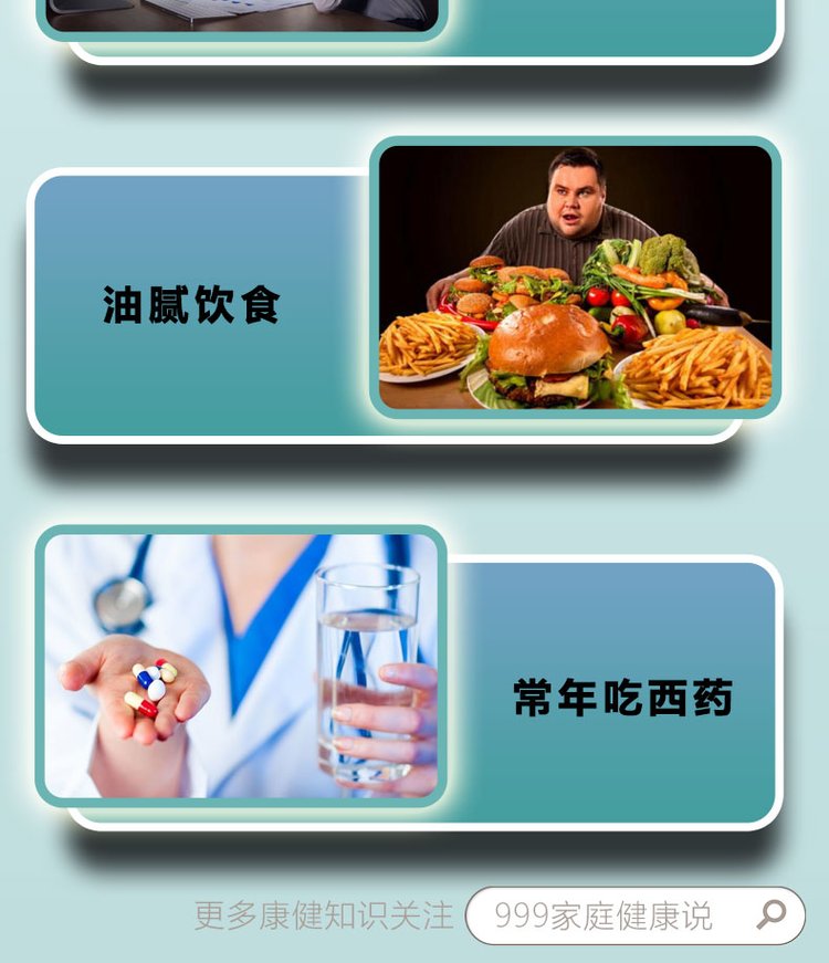 u=889129771,3047556801&fm=199&app=68&f=JPEG.jpg