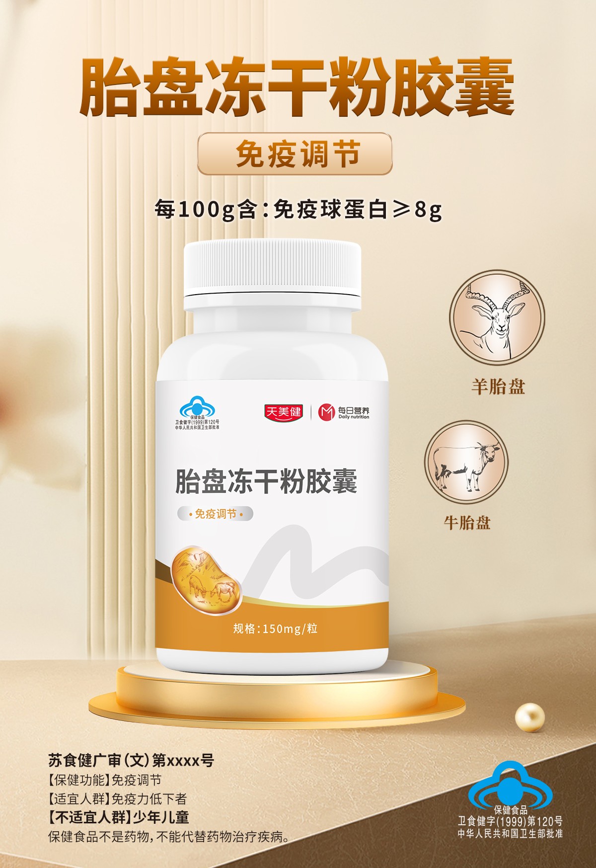 微信圖片_20240123105107.jpg