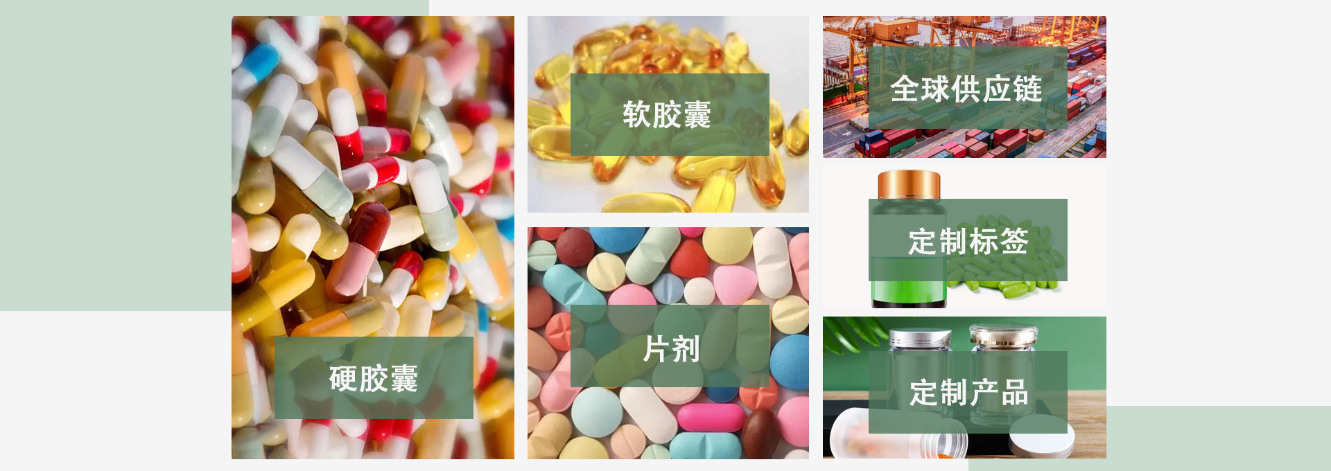 WechatIMG356的副本.png