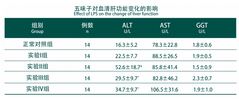 微信截圖_20240409111606.png