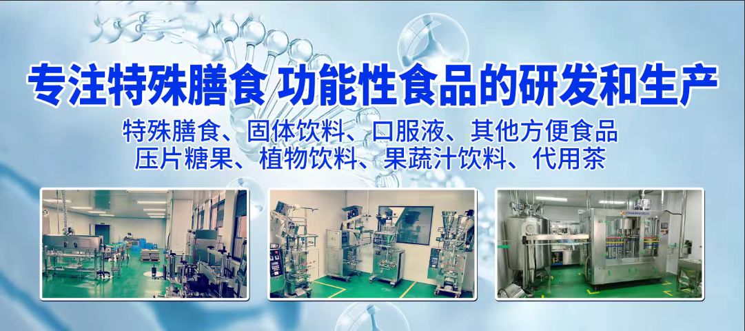 大美生物.jpg