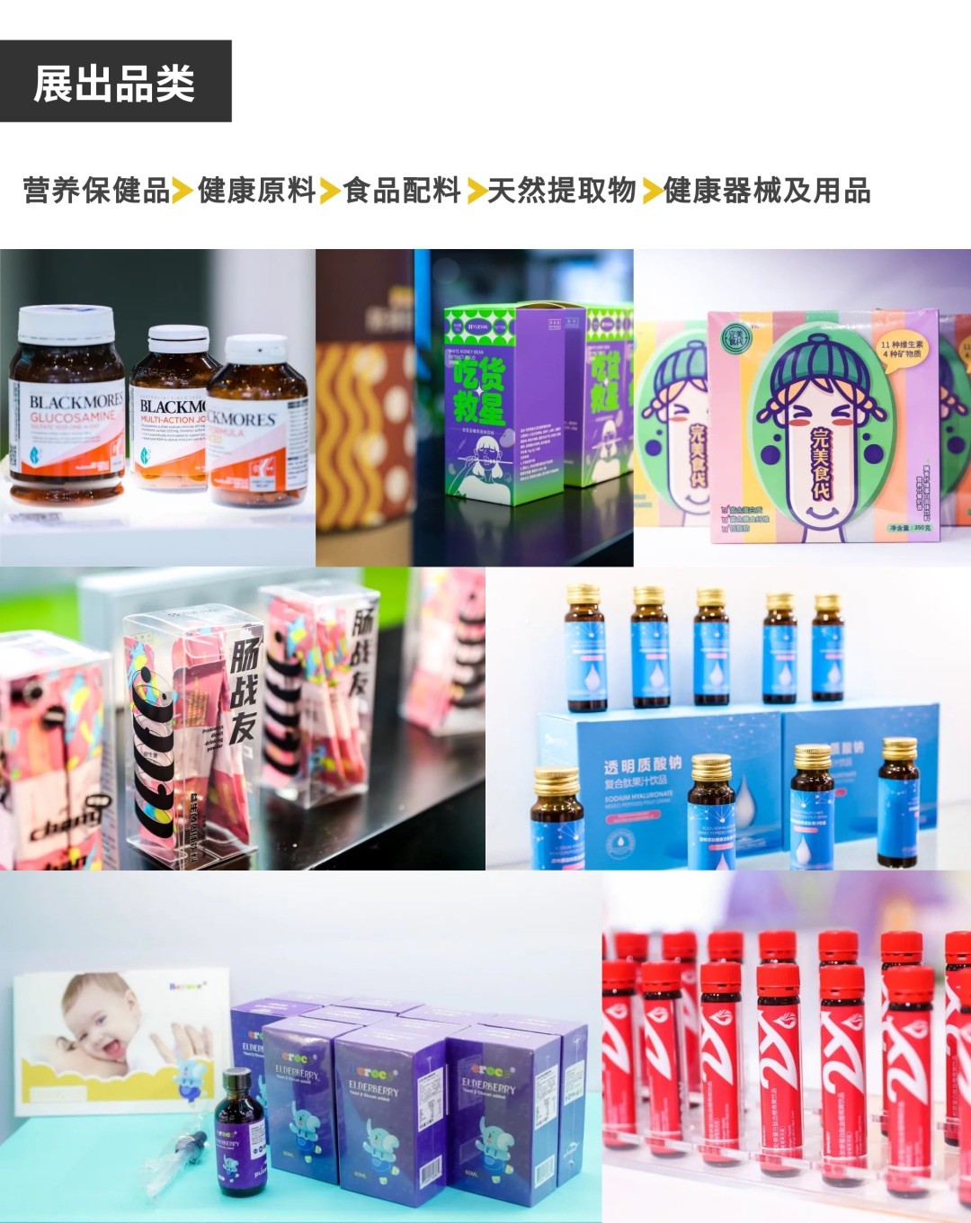 1719909402931798.jpg 微信圖片_20230422110726.jpg
