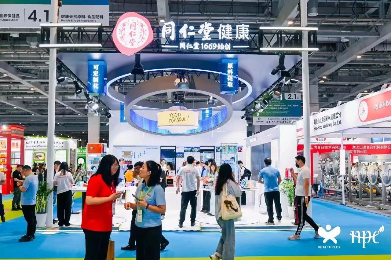 1719909422453887.jpg 微信圖片_20240621105001.jpg