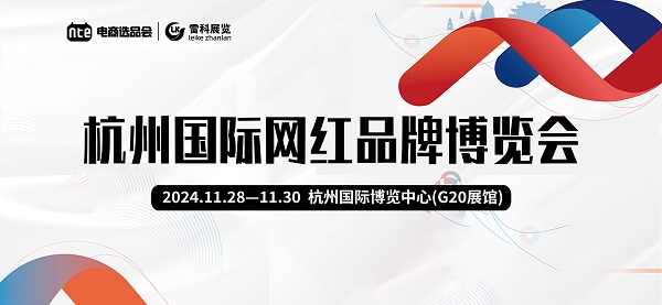 1727139504647781.jpg 微信圖片_20240726175140.jpg