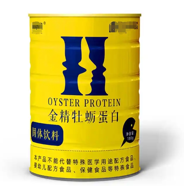 微信截圖_20241031095803.png