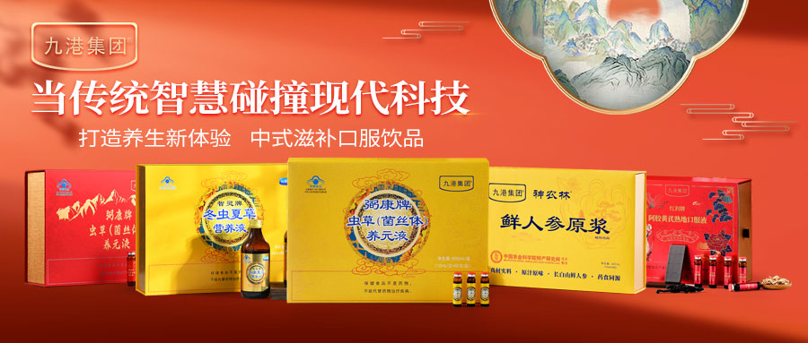 公眾號(hào)封面.jpg