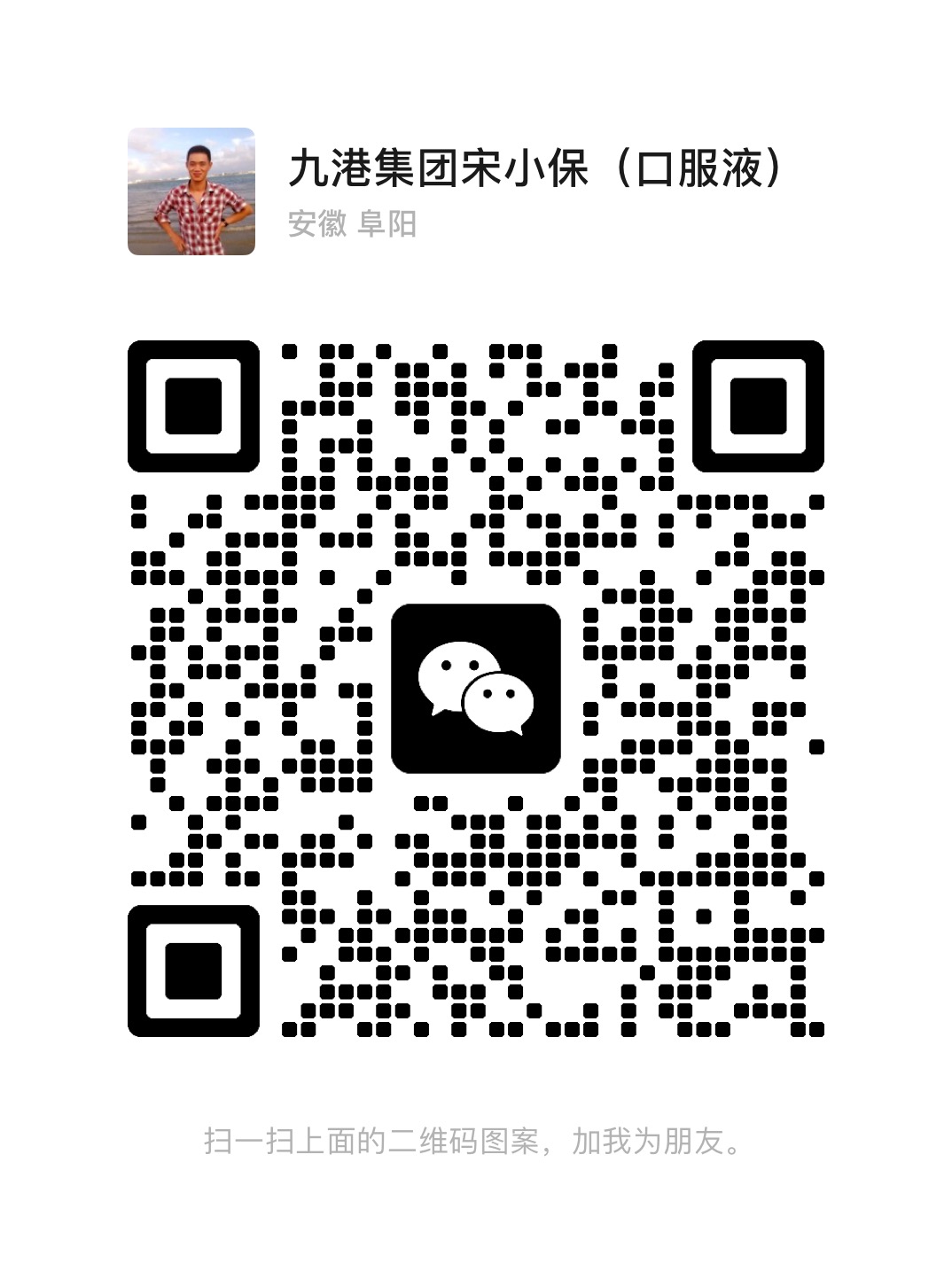 534babcc99acbfc2a15f3a367272b7c.jpg