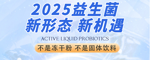 企業(yè)微信截圖_20250430142548.png