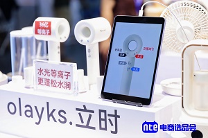 88880025-opq3722221123 (1).jpg