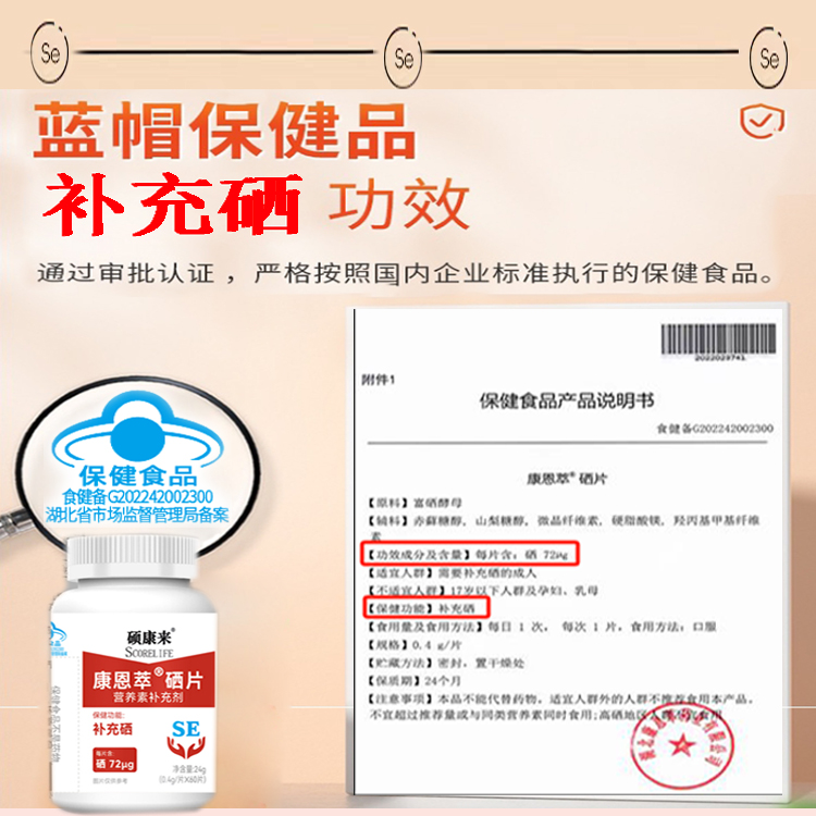 1760340961556952.png 6.png