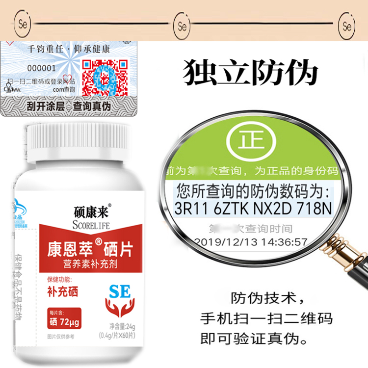 1760340988769656.png 7.png