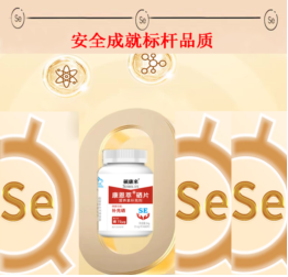 1760507217800772.png 5.png