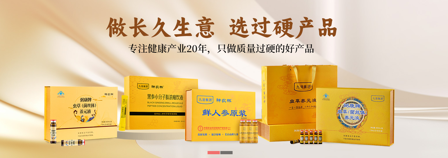 1760581588154634.png 企業(yè)微信截圖_20251016102534.png